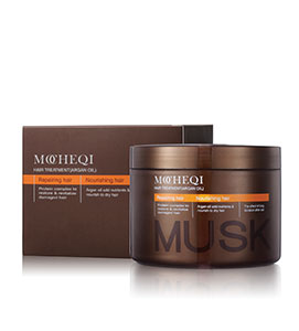 MOCHEQI ARGAN OIL HAIR TREATMENT